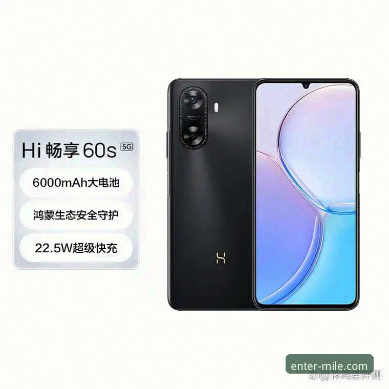 米乐体育平台深度评测：米乐M6可靠吗？官方正版安全解析