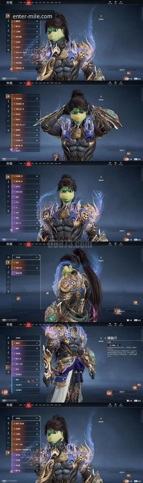 米乐M6最新版 vs 老版本：游戏体验的全面进化与选择指南
